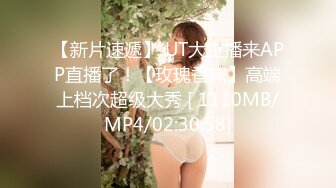 女仆装制服诱惑之疯操高颜值蜜桃臀女神