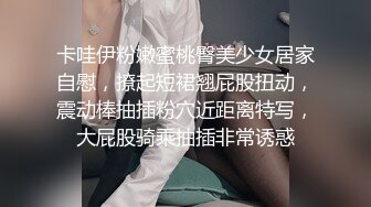 杭州真实约骚熟女，舔她骚B。