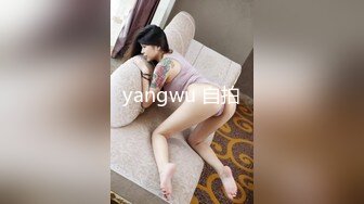 STP28567 衬衣包臀裙性感女神！黑丝高跟鞋极品腿模！翘起大白臀极度诱惑，按摩器震穴，浪叫呻吟受不了 VIP0600