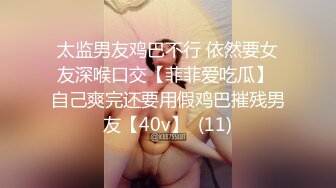   脸蛋儿清纯又甜美 性格非常温柔的妹子  没想到整个手臂都有纹身 社会姐啊