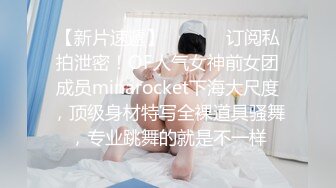 第二次约舞蹈人妻，大家都玩得很开心！【看简介同城免费约炮】