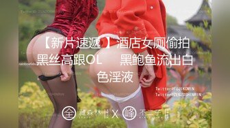 【爆乳女神??重磅核弹】秀人网巨乳网红『朱可儿』520元圣诞特别篇VIP私拍 爆乳女神缓缓脱下你的白内内 高清960P版