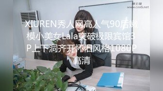 【2023年，4K画质】2021.5.26，【赵总寻欢】，迷人的25岁小姐姐，大美女，无水印