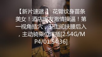 少妇家偷情衣服没脱完就开干-美女-绿帽-第一