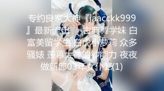 东莞市第二人民法院执行局 钟任权 月薪5500 竟然同时交8个女友 罗志祥都自叹不如！