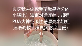 高颜值风骚御姐范，【东北大表妹】漂亮黑丝诱惑，自慰水多多丰乳翘臀，观音坐莲无套插入骚穴高喊老公我还要!