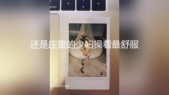 弟弟不舒服龟头炎引起感冒情趣护士装姐姐为弟弟治疗-小雅