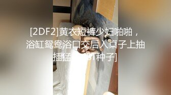 大一呆萌学妹20231112_185425