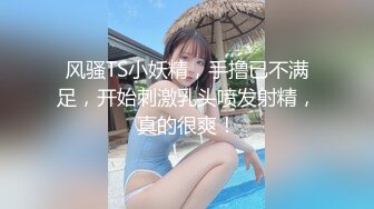 1500今晚干头牌 年轻貌美 极品美乳又白又大  腿细臀翘 品质不输外围