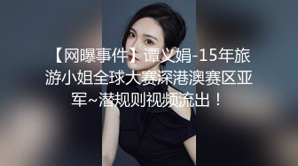 果凍傳媒 91YCM037 美豔人妻房東太太 美櫻