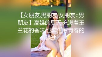 尾随偷拍清凉开衩裙美女逛街性感翘臀配骚丁湿了还露毛粉裙白袜美女爱心内前后透明正面抄底黑森林