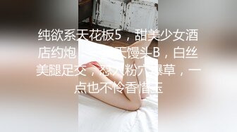 STP20985 精品福利！极品美少女家政服务福利写真 性感和服嫩乳美穴一览无余真想一口含在嘴里