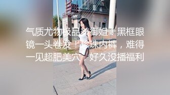 【无情的屌丶】紧接丰满外围御姐，跪地深喉插嘴，按住双腿猛插穴，骑乘位爆操大屁股