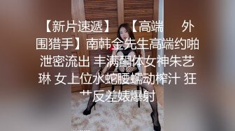 《最新福利✿重磅VIP精品》绝对舞力极品健美身材风韵御姐【patreon王妃】顶级版~死水高叉抹油性感诱惑摇摆挑逗无水原版