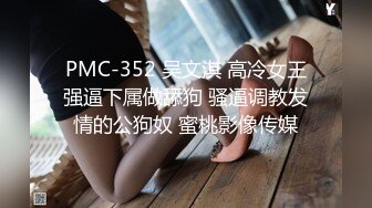 FC2PPV-2498047（特典）非常卡哇伊的妹子来酒店兼职 小嫩B被干的哇哇直叫