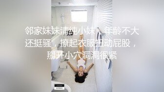 顶级大长腿外围美女,口交舔弄吸吮奶头,床边扛起双腿抽插,扶着屁股后入撞击