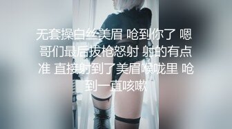 【新片速遞】 猴急男趁爸妈不在✅把苗条小女友带到家中打情骂俏由浅入深扒光直奔主题✅全程露脸大力输出美眉很配合冲刺让全部射嘴里