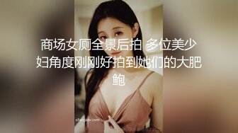 安装摄像头拍洗澡的表妹几年不见身材发育的相当哇塞