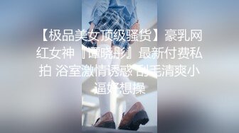 休闲白裤小少妇开档黑丝一顿舔逼埋头深喉口交骑乘扭动揉捏奶子