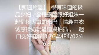 群狼求檔Onlyfans百萬粉絲可鹽可甜擼鐵健身教練Yummy露臉私拍啪啪