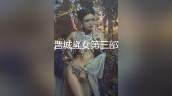 【新片速遞】   《顶级私密㊙️极品女神》九头身长腿大奶推特4W粉福利姬【uttdii】大尺度诱人私拍+多套情趣装裸舞摇摆挑逗