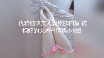 杭州气质性感的高颜值白领美女和上司酒店偷情啪啪,一字马站立式扛着大腿狠狠干,身材超棒,全力配合