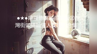 【源码录制】七彩主播【花衣爆乳御姐】5月4号-5月17号直播录播⏺️桌子旁站立操逼⏺️男主不行只能玩假屌⏺️【49V】 (11)