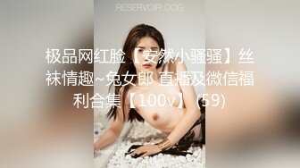 ✿反差骚学妹✿清纯活力少女〖ssrpeach〗高跟鞋性感小妖精翘起小屁屁迎接大肉棒进入 被大鸡巴哥哥站立后入