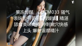 顶级尤物！网红美少女首秀！女仆装D罩杯美乳，说话嗲嗲呻吟好听，特写视角，揉搓多毛骚穴