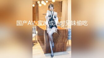 STP29390 ?健身猛男? 91xx君小骚货求爸爸内射小骚逼精液填满 情趣少妇被肏的淫水泛滥 超湿私处泥泞不堪鲜滑湿嫩