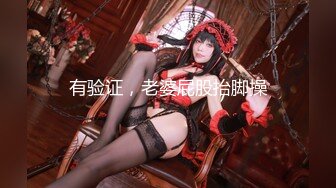 大神混进夜总会KTV❤️尾随几个颜值不错的小姐进女厕偷拍她们尿尿