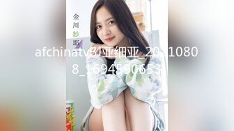 女神首次啪啪大秀【兔兔兔豆】快被操死了 爽上天 极品反差婊 眼镜妹被操鬼哭狼嚎 (3)