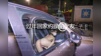 4P舞蹈校花第一彈 前舞院校花畢業當上人民教師 極品美腿巨乳4p被輪 全程求饒享受