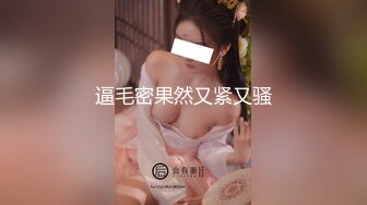 SPA女子养生馆女技师忽悠顾客做特殊服务，让小哥在按摩床上玩双飞，一个舔鸡巴一个舔乳头，让小哥草爽了