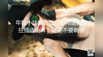 MM-047调情酒吧-吴梦梦