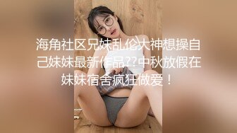 混乱的房间多男女一起嗨皮，前面舔着鸡巴后面让大哥额用道具插逼搅拌，抠弄揉奶浪叫不断，淫声荡语