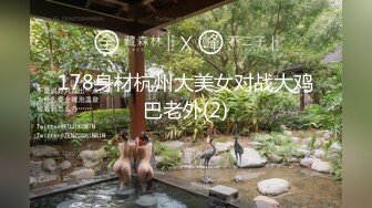 OnlyFan 白虎大的