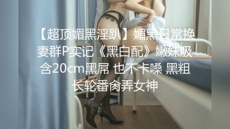 大屁股女友自己动到累