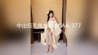 (sex)20230808_初荷为君开_91199373