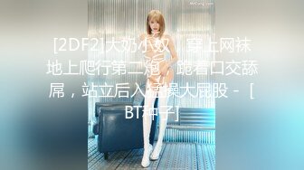 ❤️酒店针孔夜视真实偸拍情侣啪啪全过程，反差长发美女很主动，亮点是哭腔呻吟声，还说好深好深顶到里面了，听声就能要你硬