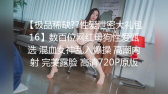 [亞洲無碼] 钻石泄密流出高颜值美女佩戴宝格丽项链东北御姐酒店啪啪遭泄密[RF_MP4_4500MB]