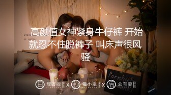  真实大奶子富婆在夜店找鸭子实录年轻力壮的小伙把阿姨玩的爽死了