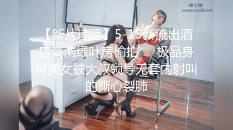 《百D云泄密》渣男分手后报复前女友❤️露脸卡哇伊听话的女友不雅私拍被流出 (3)