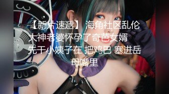 内射公寓 充满美色的隔壁四十岁熟女