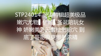 两位兄弟轮番进入我女友的身体疯狂享受-维族