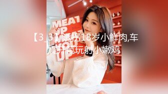 STP30516 國產AV 麻豆傳媒 MCY0158 沉迷二次元的騷小姨 季妍希 VIP0600