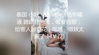 SWAG 万圣节巫婆魔法召唤魔物来做爱!舔穴穴&体内中出!! Chloehayley