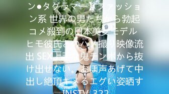 新晋SSS极品女神 璃奈酱全裸神鲍扒开特辑100%粉色美鲍 神级颜值身材简直太上头了[161P+1V/283M]