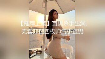  私房大神华仔拍客北京帝都约的女神小白菜气质人体模特完美翘臀胸部再现江湖