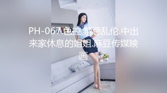 最新2024无水首发福利，推特露脸反差婊熟女【A夫人】私拍，颜射放尿振动棒情趣内衣M腿秀B紫薇蝴蝶大黑逼相当炸裂 (3)